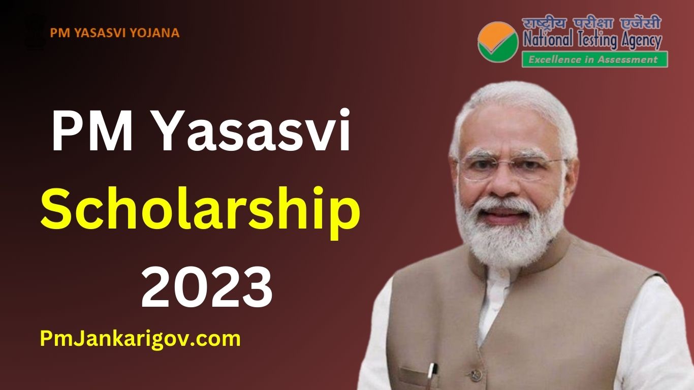 PM Yasasvi Scholarship 2023