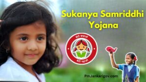 Sukanya Samriddhi Yojana